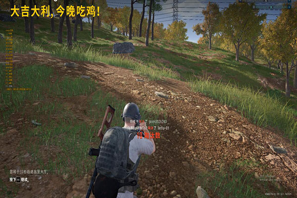 CF验服服时光辅助软件效果